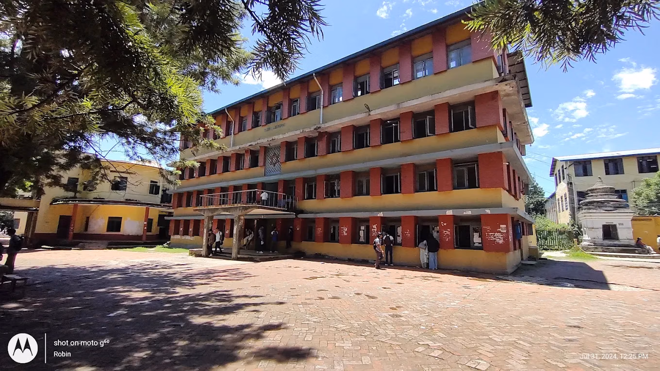 TRI-CHANDRA Multiple Campus cover