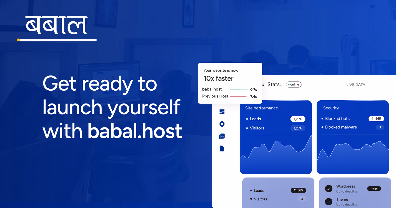 Babal Host