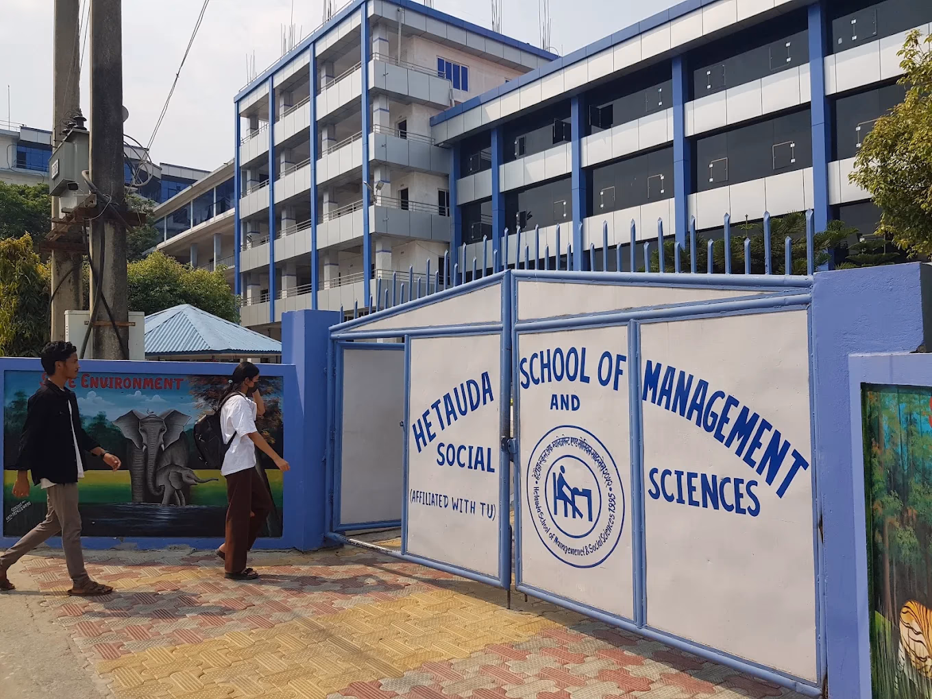Hetauda School of Management and Social Sciences