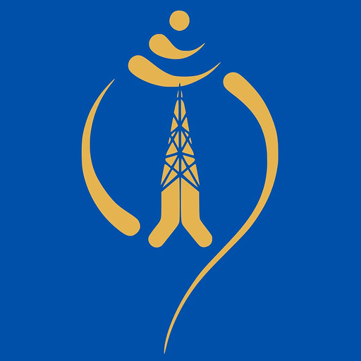 Nepal Telecom